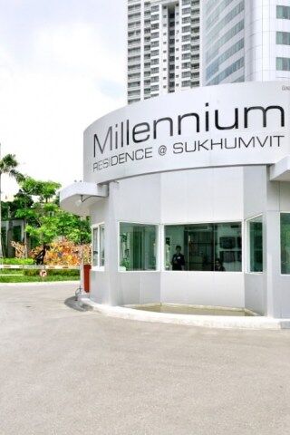 Millennium-Residence-Bangkok-Outside-and-Facilities-www.millenniumresidence.net-24 Millennium Residence Bangkok - Outside and Facilities - www.millenniumresidence.net -