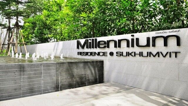 Millennium-Residence-Bangkok-Sukhumvit-www.millenniumresidence.net-57 Millennium Residence Bangkok - Outside & Facilities - www.millenniumresidence.net -